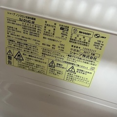 冷蔵庫　広島　早めの受け取り希望！の画像