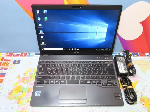 JC0354 富士通 LIFEBOOK U937/R SIM搭載 ノートパソコン 良品 office2019