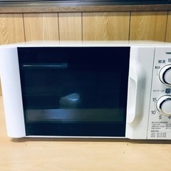 ET1078番⭐️ツインバード電子レンジ⭐️
