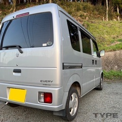 月々9千円〜分割可‼️働くくるま軽貨物入りました！車検付き！【名義変更代込み】車内広い！大人気☆スズキ エブリーバンPA☆ナビ付き☆ETC付き☆両側スライドドア☆ドライブレコーダー付きのフル装備☆そのまま乗って帰れます！の画像