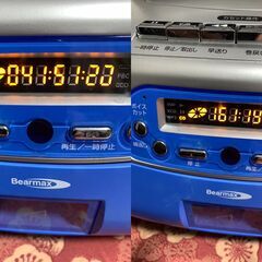 【お値下げ】(訳あり)希少なDVDﾗｼﾞｶｾ 簡単ｶﾗｵｹｾｯﾄ DVD-721VC 箱付き 中古の画像