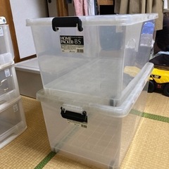 ホームパッカー　2個