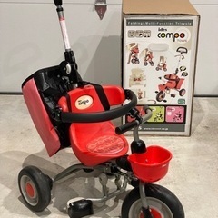 ides 折り畳み三輪車　SGマーク付き　1.2万円で購入の画像