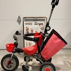ides 折り畳み三輪車　SGマーク付き　1.2万円で購入の画像