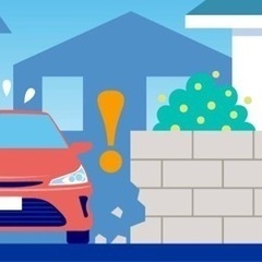 岡山県解体レスキュー隊レンタカー部門