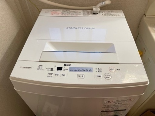 お譲り先決定しています