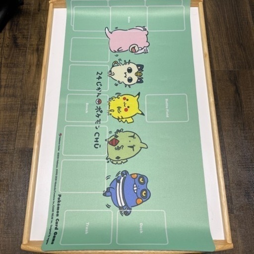 24じかんポケモン chu ラバープレイマット