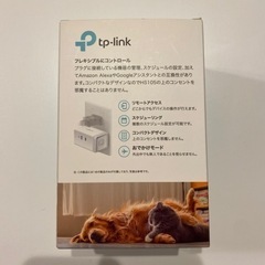 【未使用】tp link スマートプラグ　HS105の画像