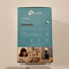 【未使用】tp link スマートプラグ　HS105の画像