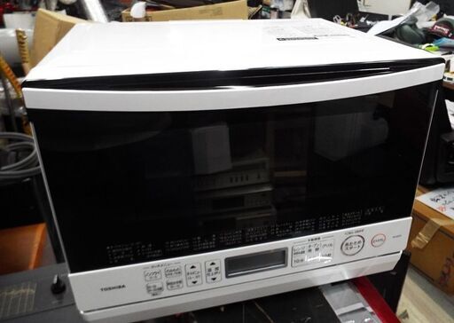極美品 東芝 石窯ドーム 26L スチームオーブンレンジ ER-VD70 2021年製 グランホワイト