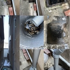 大阪狭山市の水のトラブル対応します‼️