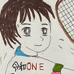 西神テニスガーデンで楽しくテニスをしましょう。初めてテニスをする...