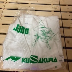 柔道着　　新品未使用