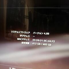 PS3本体