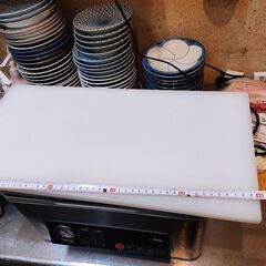 業務用　まな板　2枚　お譲りしますの画像