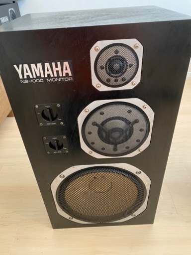 YAMAHA NS-1000M 3WAYNS-1000 Monitor