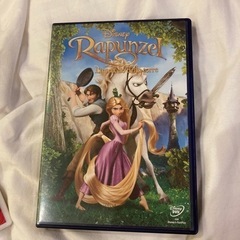 26日まで　ラプンツェル　DVD の画像