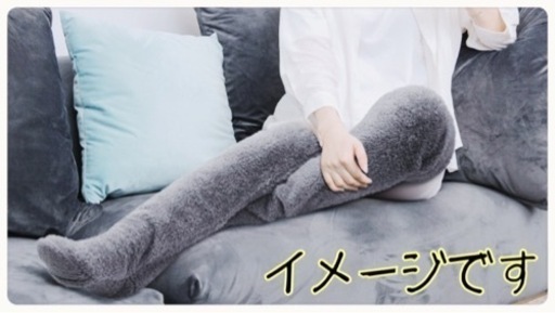 ご購入者様決定꒰未使用꒱あたたか ボア レッグウォーマー ルームウェア グレー系 防寒ウェア