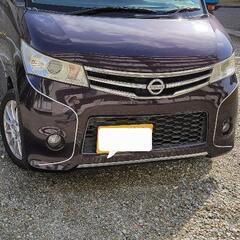 日産 ルークス 車検約2年あり