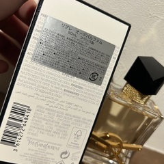 LIBRE イヴ・サンローラン　オーデパルファム　50ml の画像