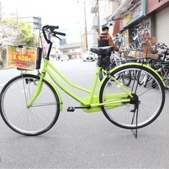 ミニサイクルー26インチーグリーン