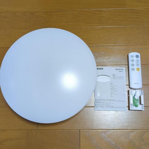 LEDシーリングライト　ほぼ新品