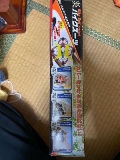 バイクカバー(防炎　防溶)
