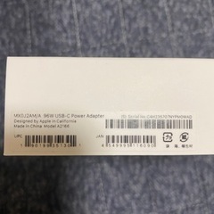 Apple純正MX0J2AM／A 96W USB-C電源アダプタの画像