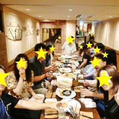 ✨👧独身限定👦✨2023/05/27(土)★初夏飲み会★人形町⛳...