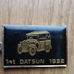 DATSUN　旧車キーホルダーの画像