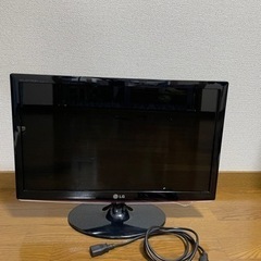 LG W2261VV 液晶モニター21.5インチ