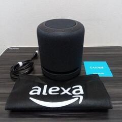 amazon echo studio