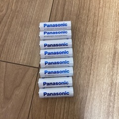 エネループ 