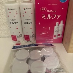 コンタクト洗浄液とケース