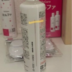 コンタクト洗浄液とケースの画像