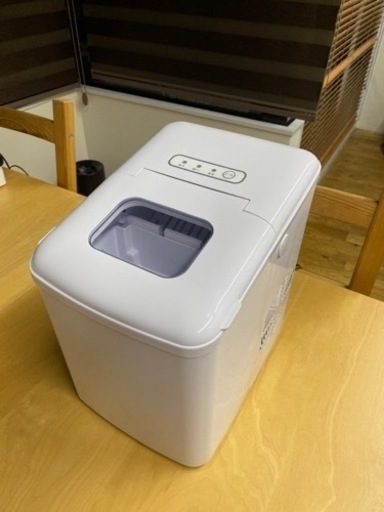 製氷機
