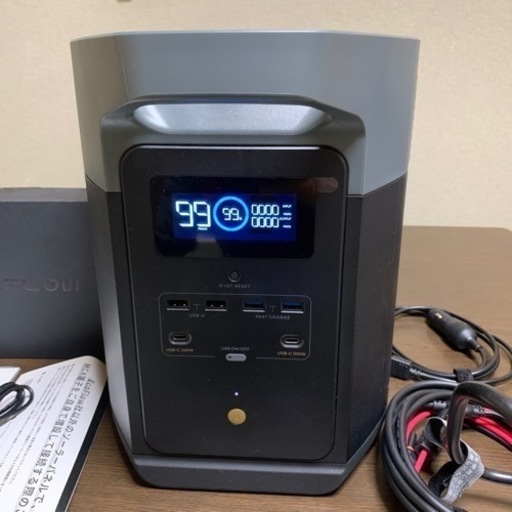 3月いっぱいまで　EcoFlow  DELTA MAX 1612Wh