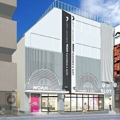 ★女性スタッフ活躍中★高時給★早番・遅番1300円~1750円 ...