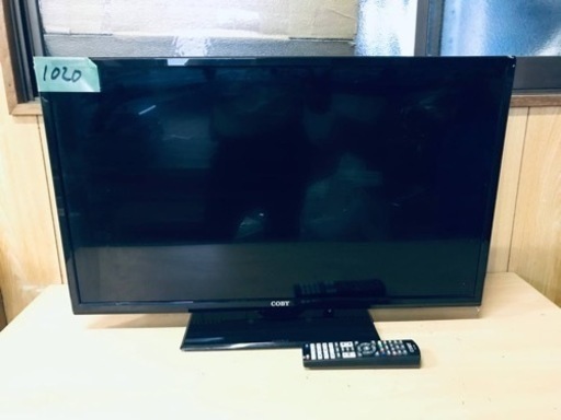 1020番 COBY✨テレビ✨LEDDTV3265J‼️