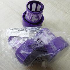 ダイソン掃除機 交換フィルター