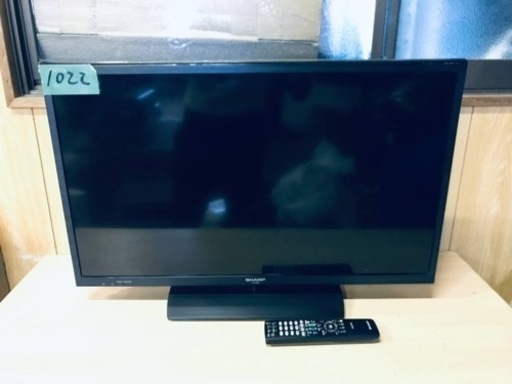 1022番 シャープ✨テレビ✨LC-32H20‼️