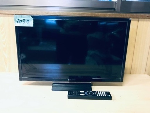 ✨2016年製✨ 1030番 ソニー✨テレビ✨KJ-24W450D‼️