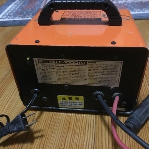 バッテリー　充電器　セルスター　値下げ！