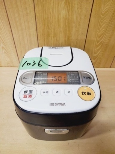 ✨2017年製✨1036番 アイリスオーヤマ✨ジャー炊飯器✨KRC-MA30-B‼️