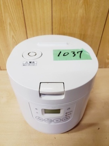 1037番 無印良品✨ジャー炊飯器✨M-RC5AW‼️