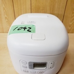 ✨2018年製✨ 1042番 無印良品✨ジャー炊飯器✨MJ-RC...