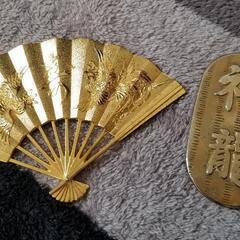 飾り物　和柄　ミニ２点