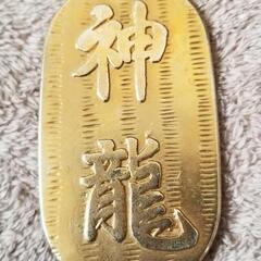 飾り物　和柄　ミニ２点の画像