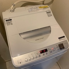 新しい！保証付き！草加市シャープ　配達可　乾燥機付き　洗濯機　新...