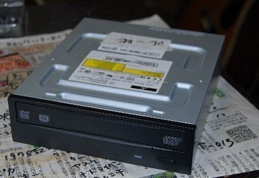 DVD+R DLの読み書き出来るスーパーマルチドライブ